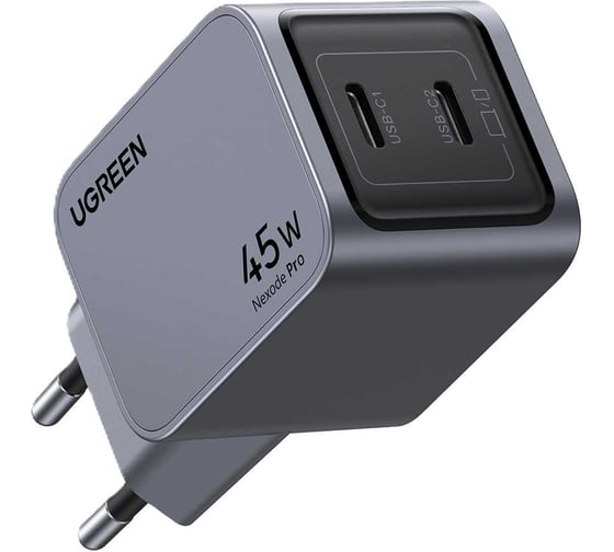 Сетевое зарядное устройство UGREEN X707 35008 Nexode Pro 45W USB-C+USB-C PD GaN Tech Charger EU. Цвет: серый 35008_ 1