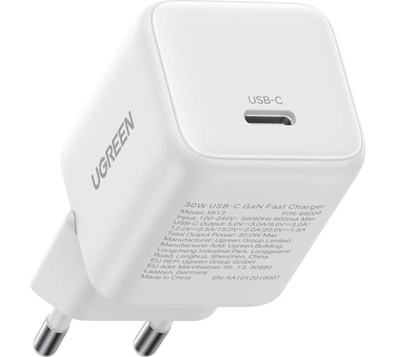 Сетевое зарядное устройство UGREEN X513 65013 30W USB-C GaN Fast Charger с кабелем USB-C-USB-C. Длина: 1м. Цвет: белый 65013_