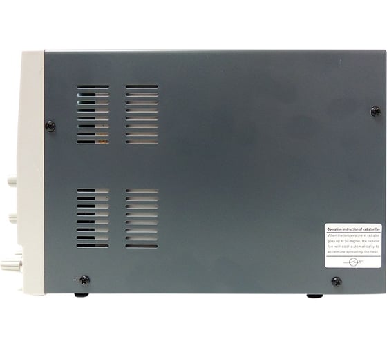 Источник питания Актаком APS-5310