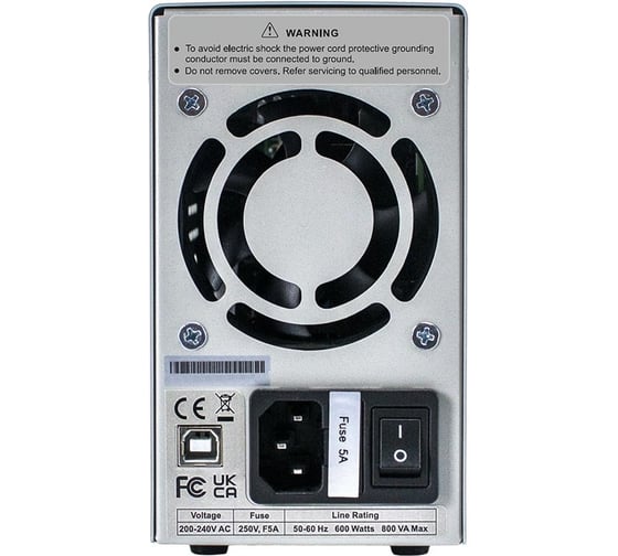 Источник питания Актаком APS-1508