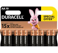 Батарейки ОФИСМАГ компелкт 10 шт, DURACELL Basic оригинал, AA (LR6, 15А), алкалиновые, пальчиковые 456786