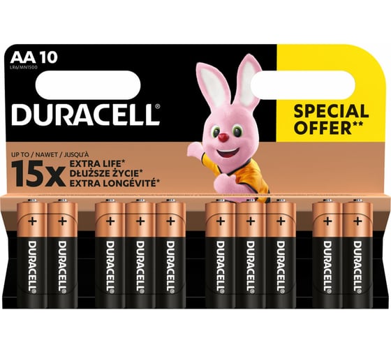 Батарейки ОФИСМАГ компелкт 10 шт, DURACELL Basic оригинал, AA (LR6, 15А), алкалиновые, пальчиковые 456786