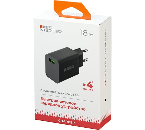 Зарядное устройство InterStep от сети NEW RT:1USB 18Вт 2.4A +Quick Charge3.0, черный 73016