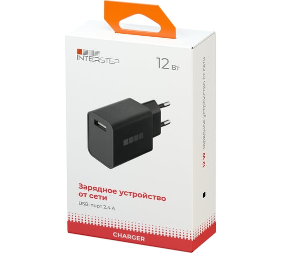 Зарядное устройство InterStep от сети NEW RT:1USB ток 2A, черный 73008