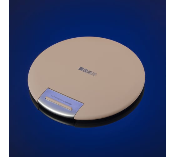 Беспроводное зарядное устройство InterStep Набор быстрая QI зарядка+ СЗУ QuickCharge, розовый песок,10W 70465