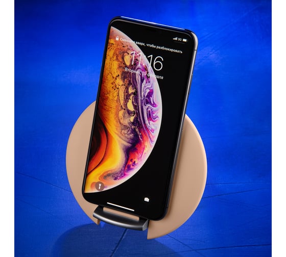 Беспроводное зарядное устройство InterStep Набор быстрая QI зарядка+ СЗУ QuickCharge, розовый песок,10W 70465