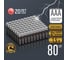 Батарейка алкалиновая Energy Pro LR03/16S (ААА) 80 штук 108764 2