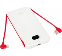 Внешний аккумулятор Hoco J71 Borealis power bank кабель Lightning, 2.0А 10000mAh, белый 812332