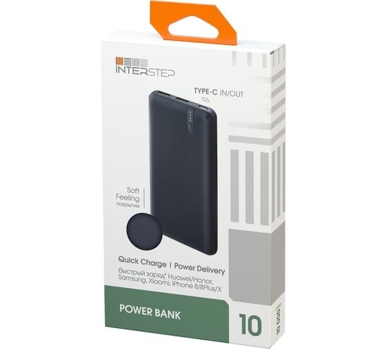 Внеший аккумулятор InterStep PB1018PD 10000мАч TypeC QC/PD Blue 60763