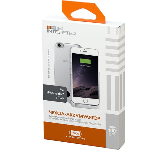 Чехол-аккумулятор Interstep для iPhone SE 2020/8/7/6S/6 3000мАч SILVER, B201, 51449