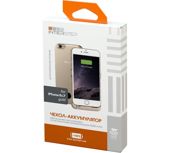 Чехол-аккумулятор Interstep для iPhone SE 2020/8/7/6S/6 3000мАч GOLD, B201, 51448