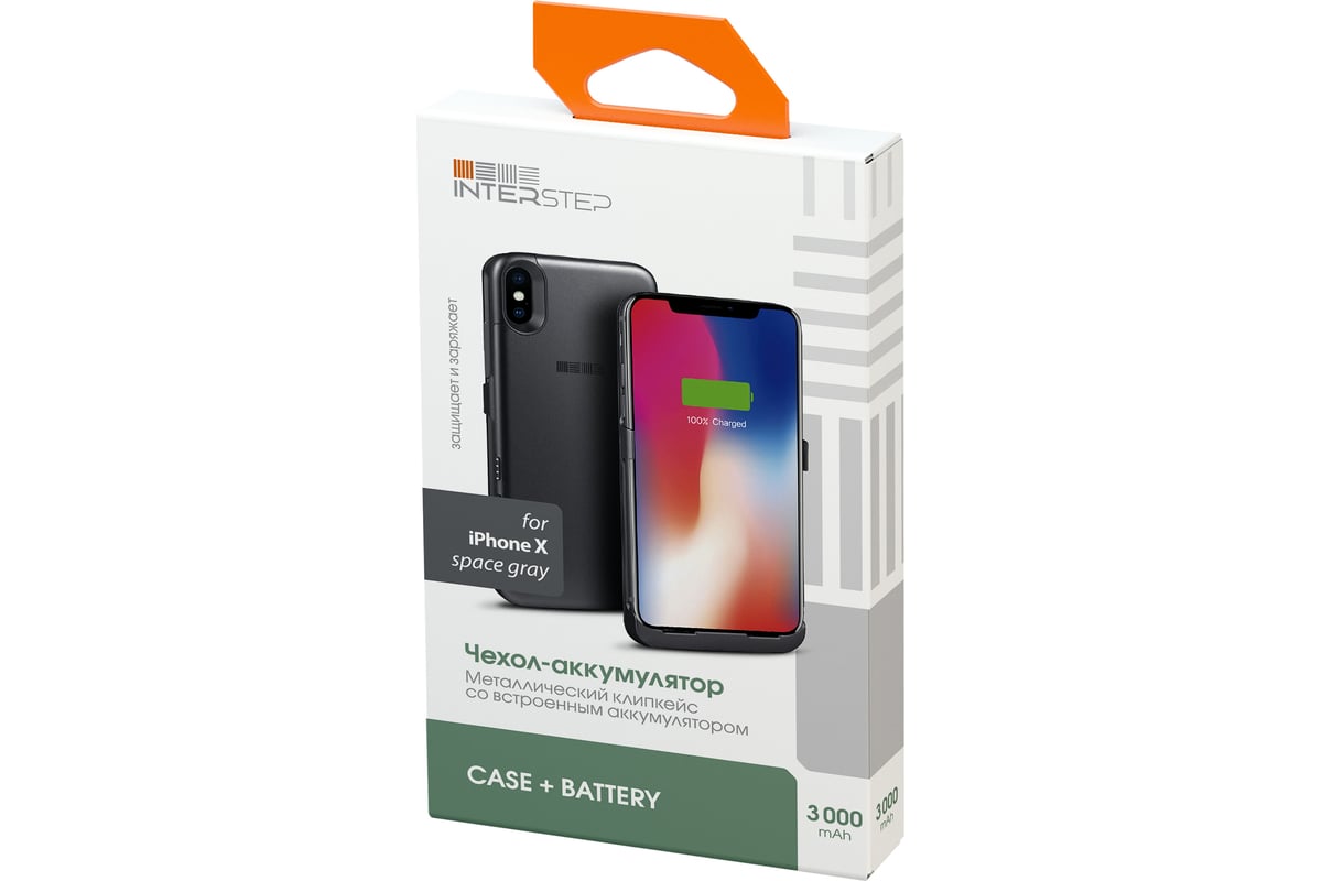 Чехол-аккумулятор Interstep для iPhone XS/X 3000мАч Sp. Gray, B201, 56546