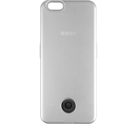 Чехол-аккумулятор Interstep 3000мАч Li-Pol для iPhone SE 2020/8/7 Silver, B201, 47654