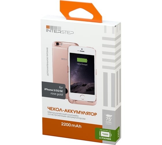 Чехол-аккумулятор Interstep 2200мАч Li-Pol для iPhone 5/5S/SE Rose, B201, 45547