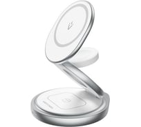 Беcпроводное зарядное устройство 3 в 1 VENTION с MagSafe, серебристый FGEI0
