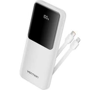 Power Bank VENTION 10000mAh (Micro-USB/C/A/A) со встроенными кабелями 22.5W белый с LED-дисплеем FHOW0
