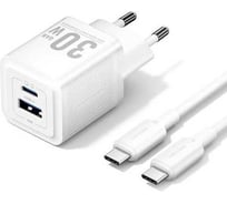 Набор для зарядки VENTION GaN 30W з/у 2 порта USB (C + A) и кабель USB-C 3А белый TZ-FEQW0-EU-01