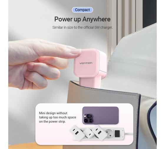 Сетевое зарядное устройство VENTION на 1 порт USB С 20W зеленый FEJG0-EU