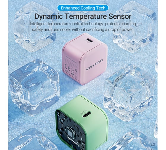 Сетевое зарядное устройство VENTION на 1 порт USB С 20W розовый FEJP0-EU