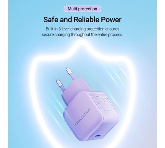 Сетевое зарядное устройство VENTION на 1 порт USB С 20W фиолетовый FEJV0-EU