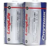 Элемент питания Спутник LongLife 24 шт R20/2S