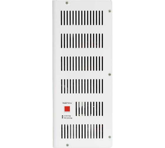 Стабилизатор напряжения SmartWatt AVR SERVO 8000SW