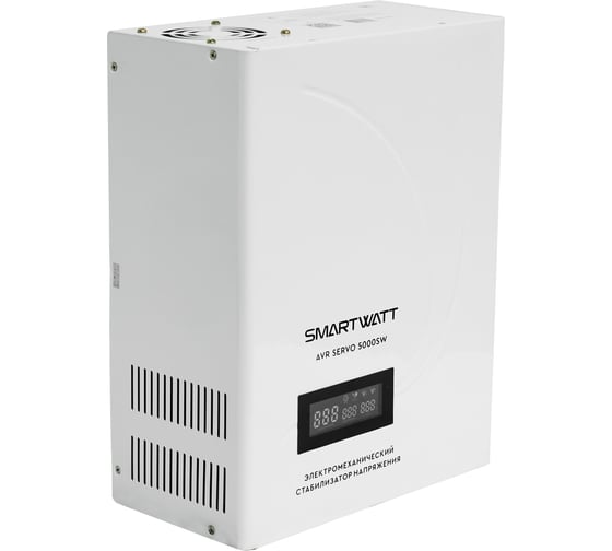 Стабилизатор напряжения SmartWatt AVR SERVO 5000SW