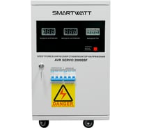 Стабилизатор напряжения SmartWatt AVR SERVO 20000SF