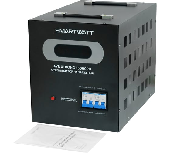 Стабилизатор напряжения SmartWatt AVR STRONG 15000RU