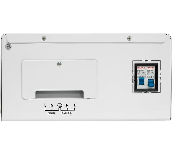 Стабилизатор напряжения SmartWatt AVR SERVO 10000SW