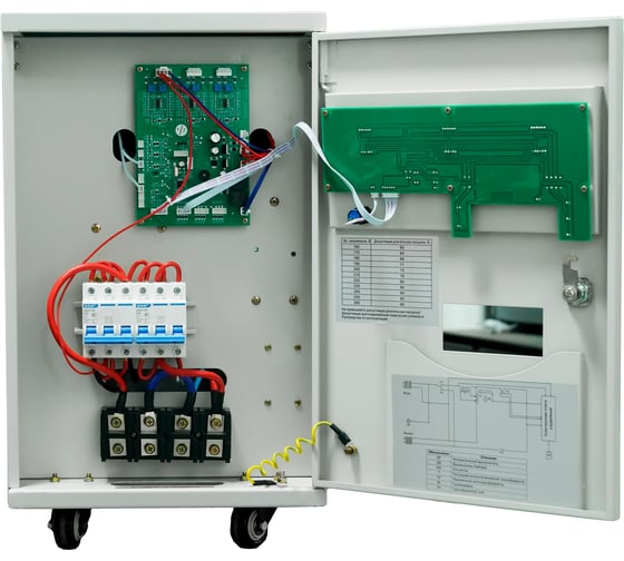 Стабилизатор напряжения SmartWatt AVR SERVO 15000SF
