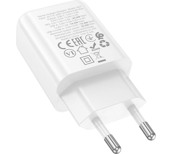 Зарядное устройство Hoco 30Вт, 3А, QC3.0/PD, 1xUSB, 1xType-C, N63, белый, коробка, 6942007644365