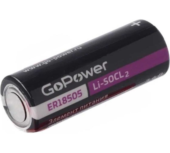 Батарейка GoPowerER18505 PC1 Li-SOCl2 3.6V без выводов  00-00031775
