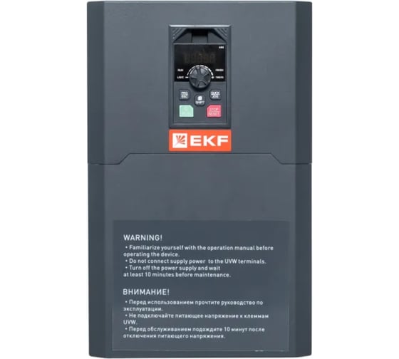 Преобразователь частоты для подъемно-транспортных механизмов EKF PRO-Drive PD-150-FCE-37K-43-B