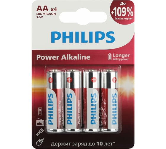 Батарейки алкалиновые пальчиковые ОФИСМАГ комплект 4 шт PHILIPS Power Alkaline, АА (LR6,24А) блистер 457386