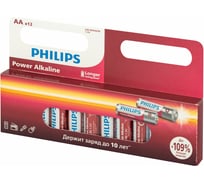 Батарейки алкалиновые пальчиковые ОФИСМАГ комплект 12 шт PHILIPS Power Alkaline, АА (LR6,24А) блистер 457394