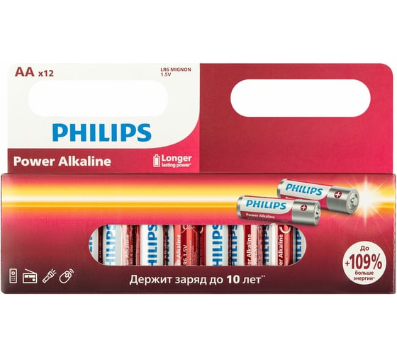 Батарейки алкалиновые пальчиковые ОФИСМАГ комплект 12 шт PHILIPS Power Alkaline, АА (LR6,24А) блистер 457394