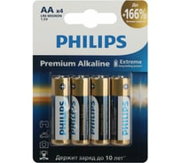 Батарейки алкалиновые пальчиковые ОФИСМАГ комплект 4 шт PHILIPS Premium Alkaline, АА (LR6,24А) блистер 457389