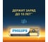 Батарейки алкалиновые пальчиковые ОФИСМАГ комплект 4 шт PHILIPS Premium Alkaline, АА (LR6,24А) блистер 457389 2