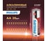 Батарейки алкалиновые пальчиковые ОФИСМАГ комплект 20 шт PHILIPS Power Alkaline, АА (LR6,24А) блистер 457396 6