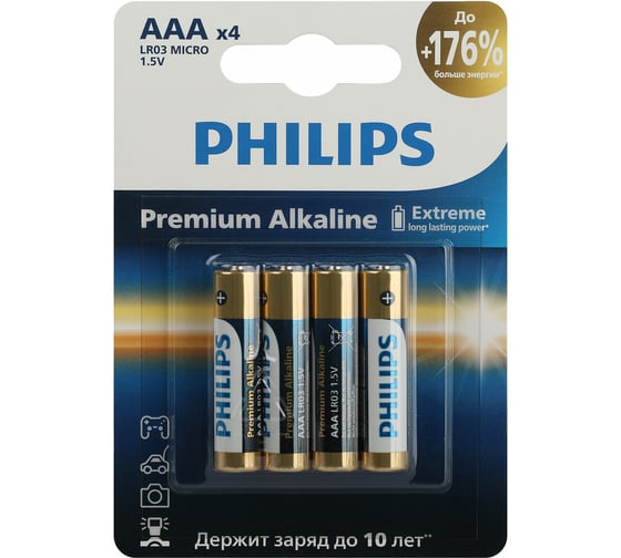 Батарейки алкалиновые мизинчиковые ОФИСМАГ комплект 4 шт PHILIPS Premium Alkaline, ААА (LR03,15А) блистер 457390 1