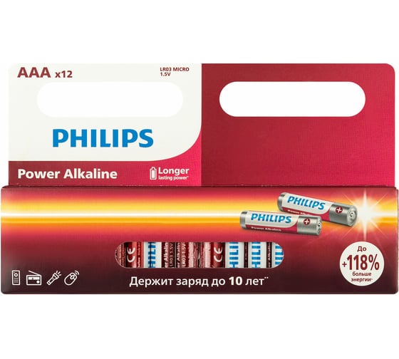 Батарейки алкалиновые мизинчиковые ОФИСМАГ комплект 12 шт PHILIPS Power Alkaline, ААА (LR03,15А) блистер 457395