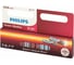 Батарейки алкалиновые мизинчиковые ОФИСМАГ комплект 12 шт PHILIPS Power Alkaline, ААА (LR03,15А) блистер 457395 1