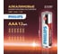Батарейки алкалиновые мизинчиковые ОФИСМАГ комплект 12 шт PHILIPS Power Alkaline, ААА (LR03,15А) блистер 457395 6
