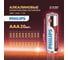 Батарейки алкалиновые мизинчиковые ОФИСМАГ комплект 20 шт PHILIPS Power Alkaline, ААА (LR03,15А) блистер 457397 6