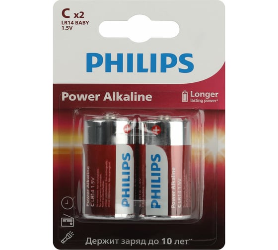 Батарейки алкалиновые ОФИСМАГ комплект 2 шт PHILIPS Power Alkaline, C (LR14, 14А) блистер 457392