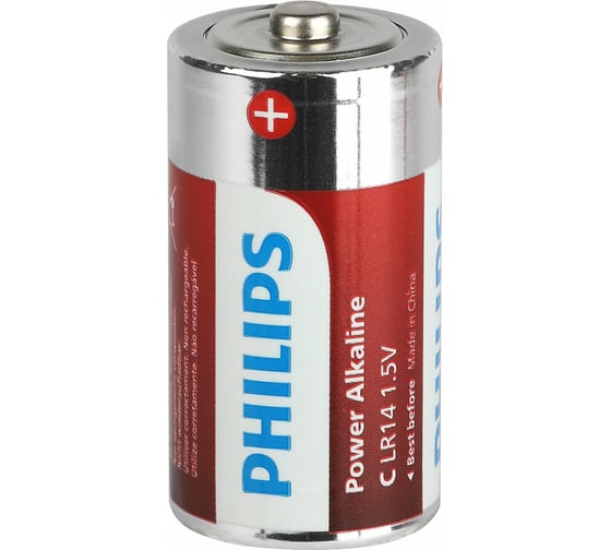 Батарейки алкалиновые ОФИСМАГ комплект 2 шт PHILIPS Power Alkaline, C (LR14, 14А) блистер 457392