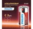 Батарейки алкалиновые ОФИСМАГ комплект 2 шт PHILIPS Power Alkaline, C (LR14, 14А) блистер 457392 6