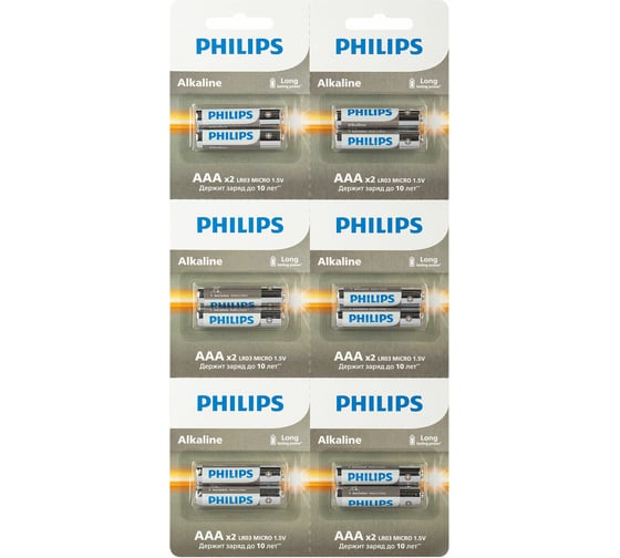 Батарейки алкалиновые ОФИСМАГ комплект 2 шт (отрывной блок) PHILIPS Entry, ААА (LR03,15А) блистер 457399