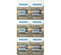 Батарейки алкалиновые ОФИСМАГ комплект 2 шт (отрывной блок) PHILIPS Entry, АА (LR6,24А) блистер 457398